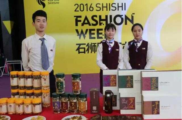 大德康元助力第十九届海峡两岸纺织服装博览会