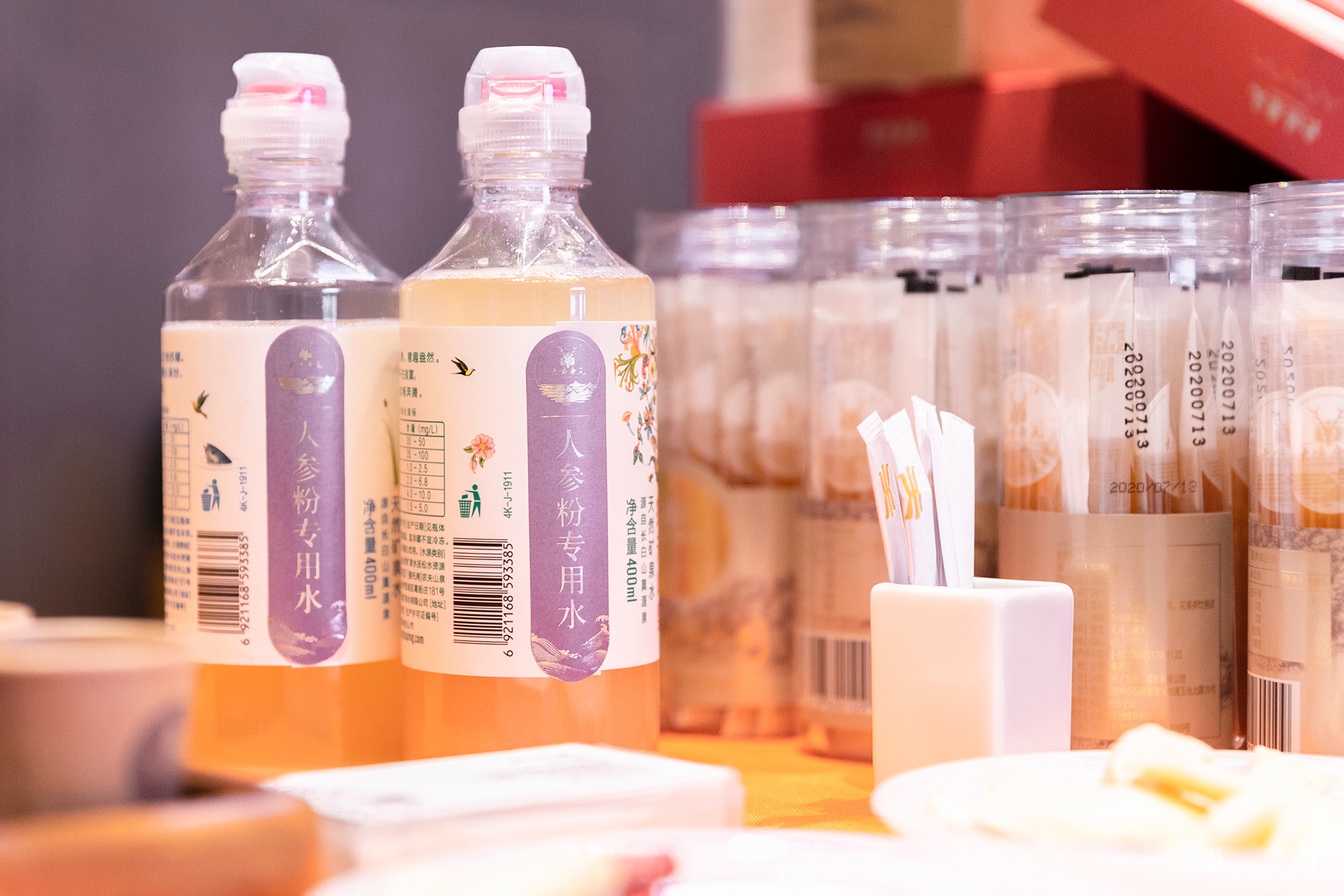 大德康元受邀参加全国旅行商石狮踩线推介活动