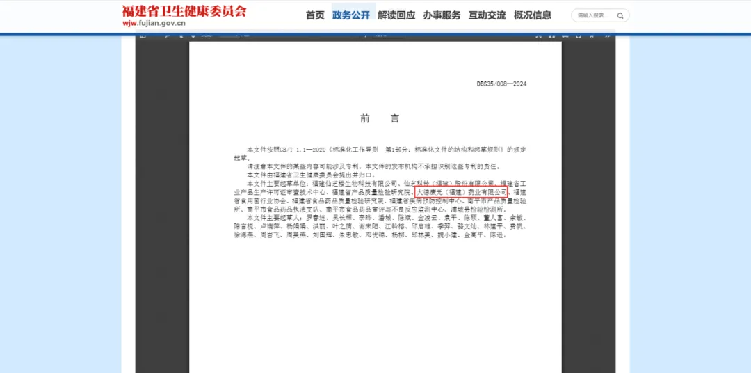 fc341a53a6df5f35627a49d5b2da2ac.png fc341a53a6df5f35627a49d5b2da2ac.png