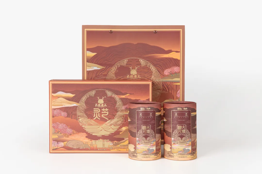 微信图片_20240520141617.png 微信图片_20240520141617.png