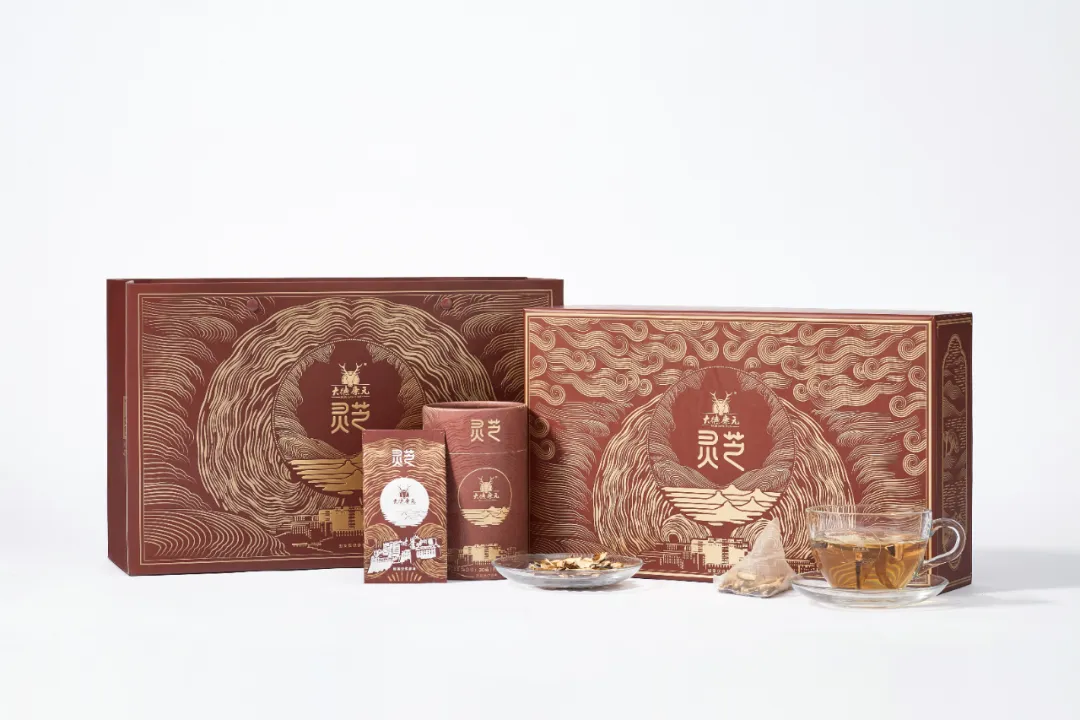 微信图片_20240520141621.png 微信图片_20240520141621.png