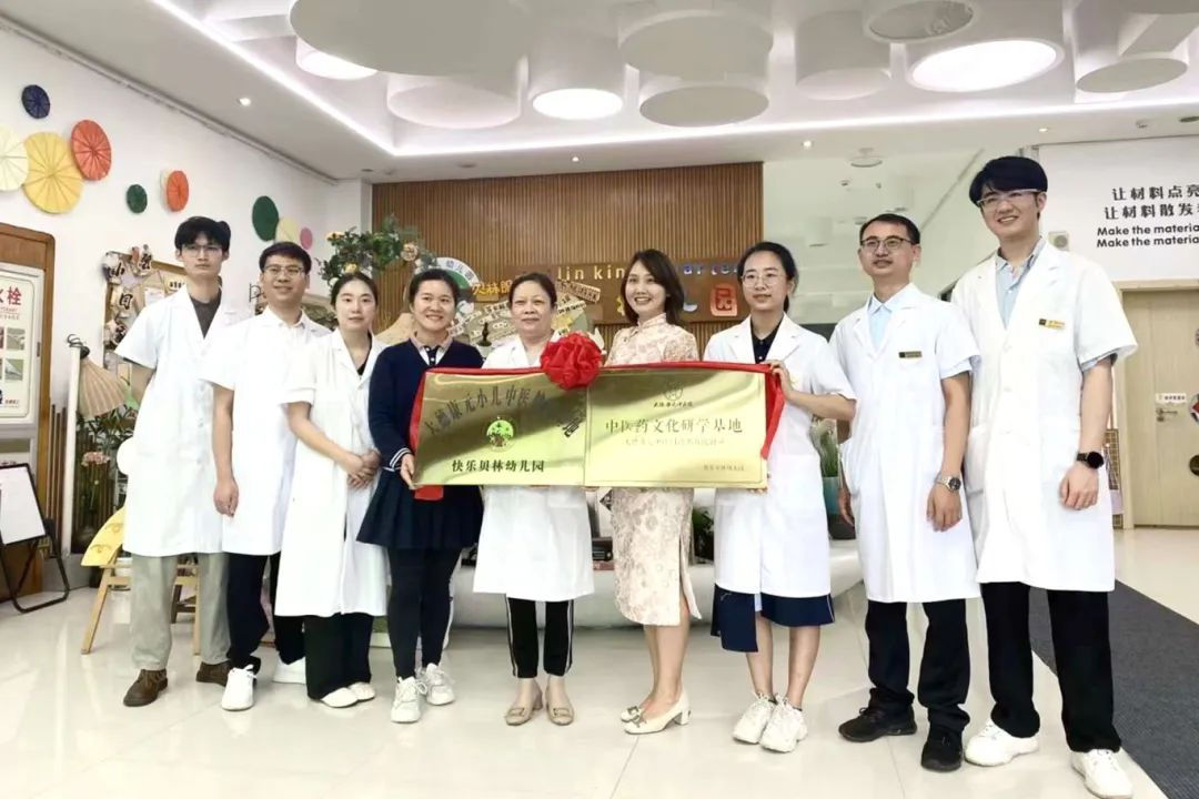 微信图片_20240607104615.png 微信图片_20240607104615.png